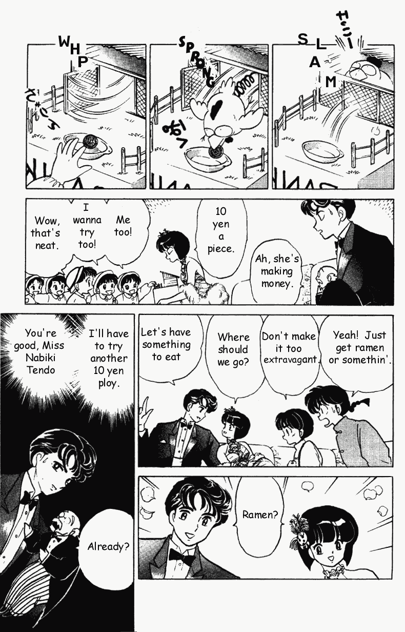 Ranma 1/2 Chapter 310 10